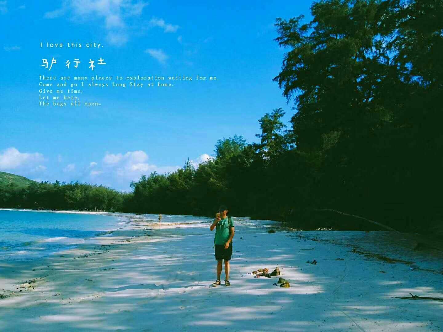 脑瘫少年从站不稳到硬拉120公斤