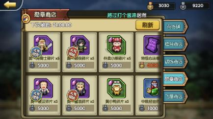 我同学说他高一DOTA 天梯1680 算什么水平 ？ 是不是很强？游戏画面
