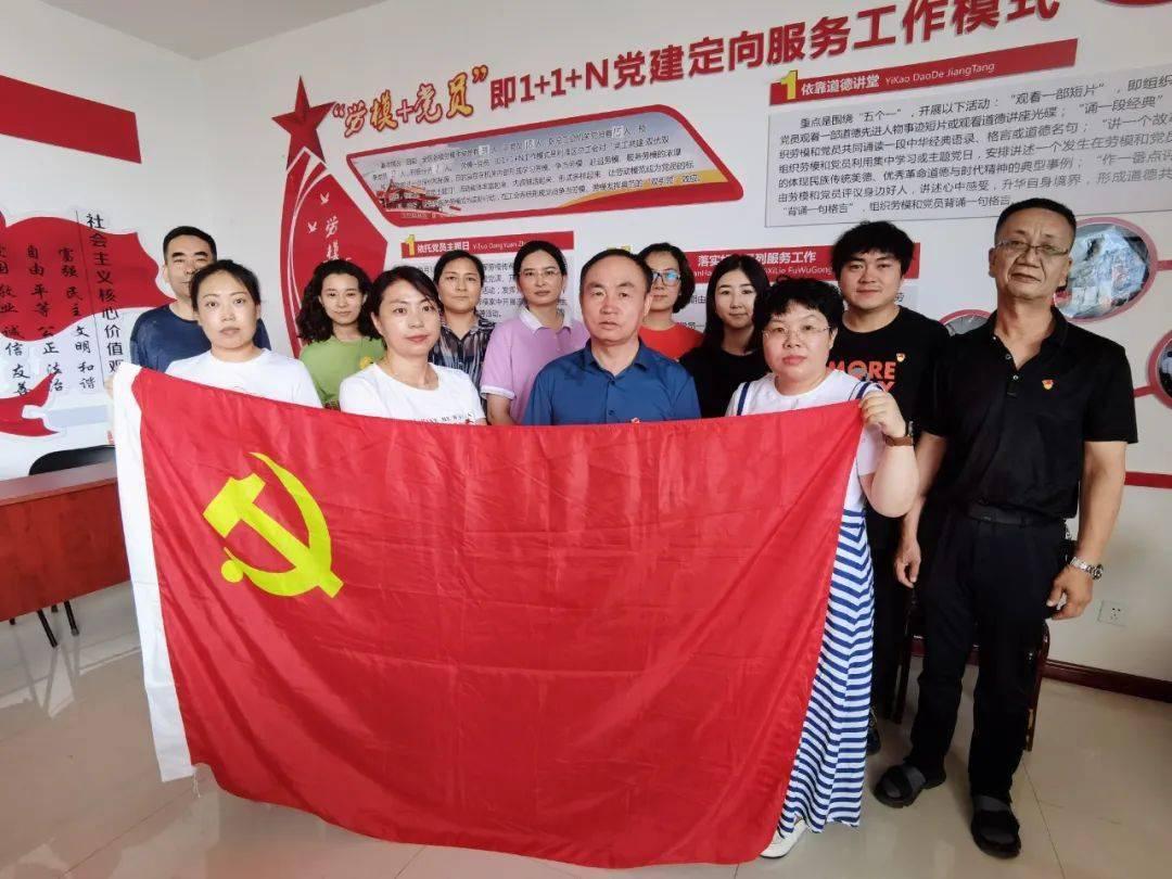救援受困的萌兔